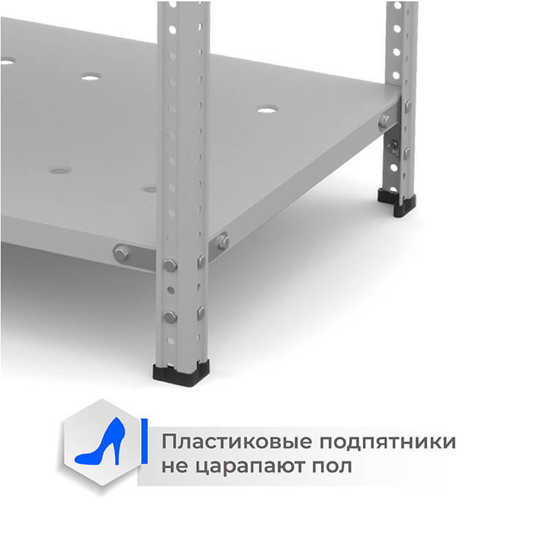 Система хранения для ПВЗ Озон (1+1) ТС Лайт, 2200х1000х400 мм, 5 полок – изображение №5