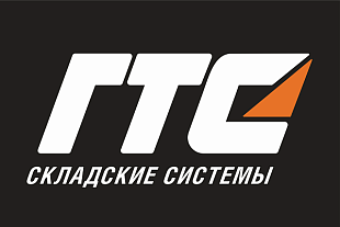 Внимание! Изменение графика работы 27 декабря