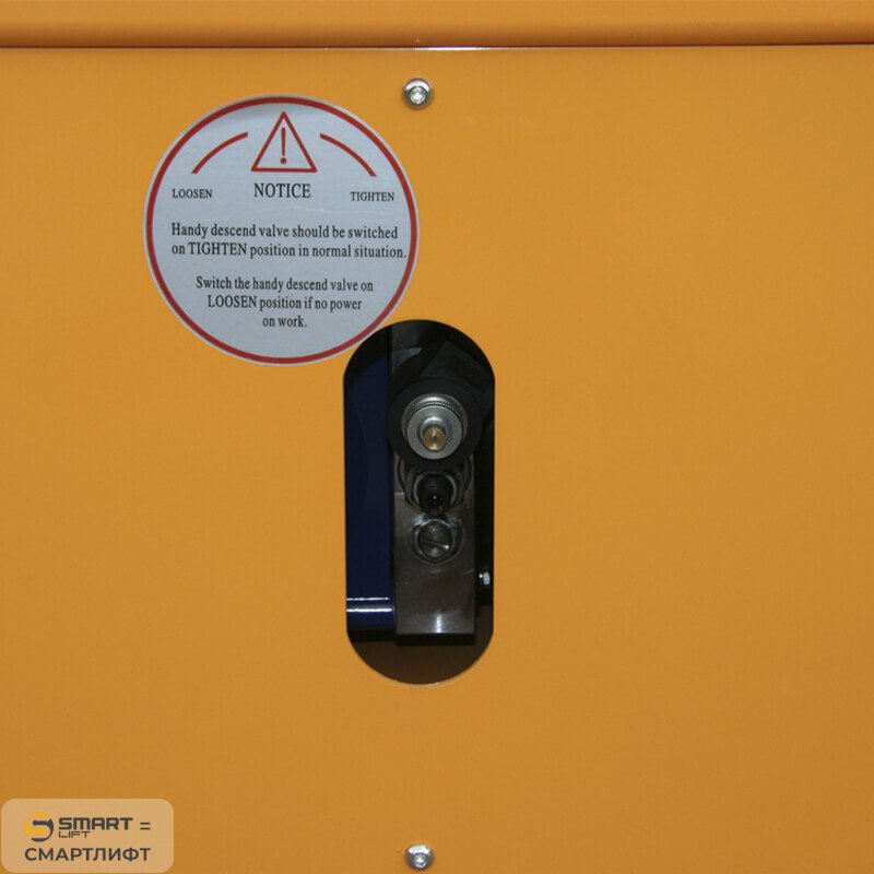 Подъемник ножничный несамоходный SJY-0.3-11 (380В; 300 кг; 11 м) СМАРТЛИФТ (SMARTLIFT) / СМАРТ (SMART) – изображение №5