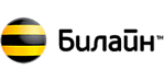 Билайн