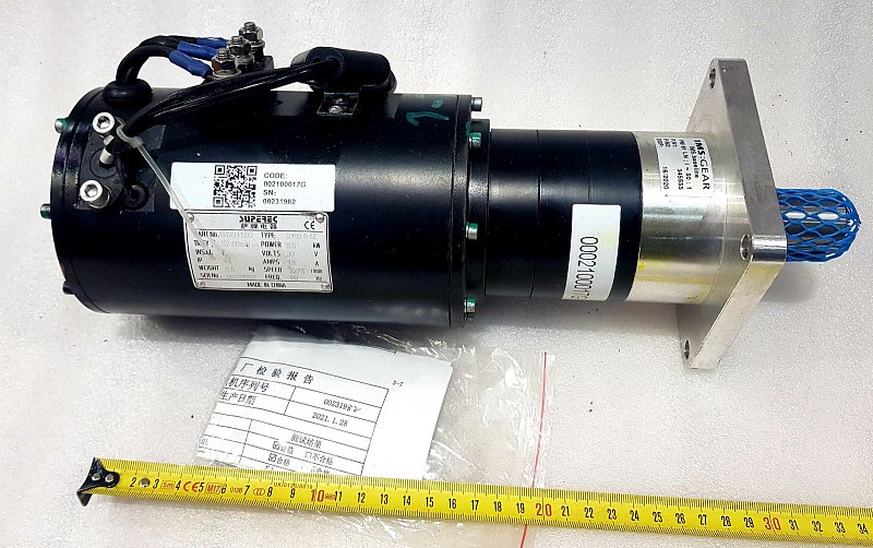 Электродвигатель рулевого управления, XILIN (Ningbo Ruyi), для CQD20H