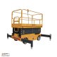 Подъемник ножничный несамоходный SJY-0.5-6 (380В; 500 кг; 6 м) СМАРТЛИФТ (SMARTLIFT) / СМАРТ (SMART) – изображение №7